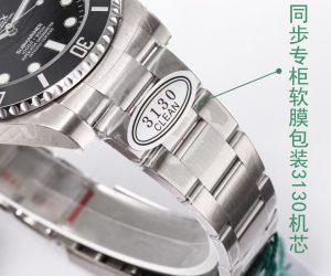 Rolex Submariner 41mm Black 124060 No-Date - 이미지 9
