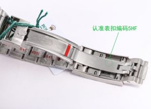 Rolex Submariner 41mm Black 124060 No-Date - 이미지 10
