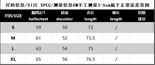 루이비* 셔츠 25SS RA1155