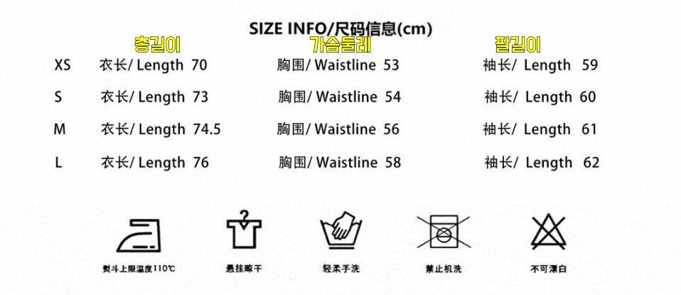 버버리 가디건 25FW 66ST376
