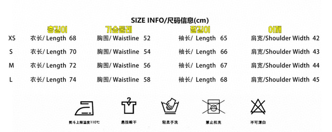 루이비* 스웨터 25FW 66ST377
