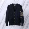 톰브라운 가디건 25FW M50