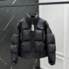 발렌시아가 패딩 25FW 66ST450