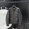 몽클레어 패딩 25FW 66ST451
