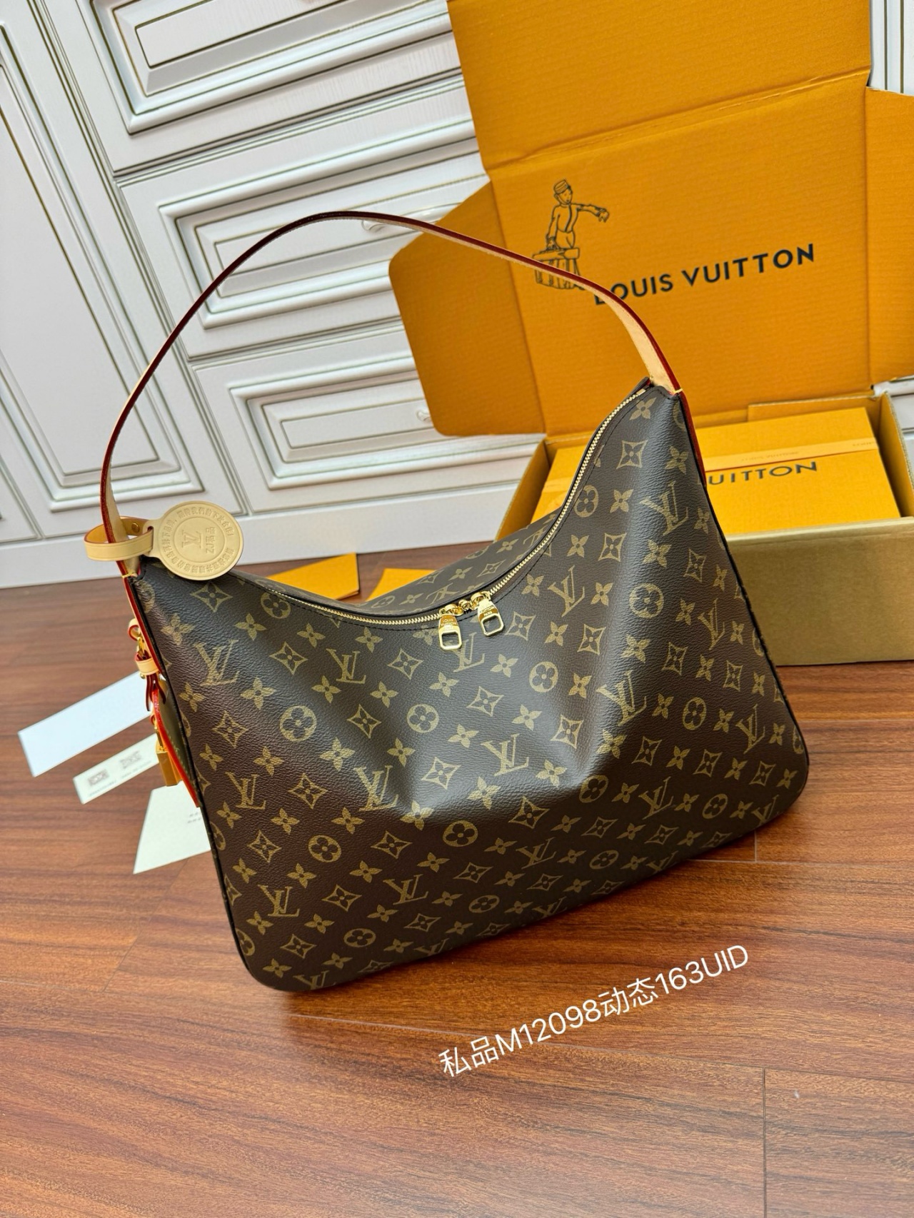 루이비통 슬라우치 MM M12098