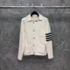 톰브라운 가디건 25FW 66ST538