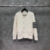 톰브라운 가디건 25FW 66ST551