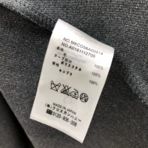톰브라운 셔츠 25FW 66ST554 - 이미지 8