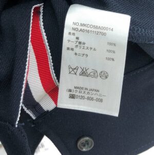 톰브라운 셔츠 25FW 66ST554-2 - 이미지 8