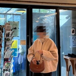 Alternative view of 셀린* 미디엄 트리옹프 아바백 114493 (권*비)