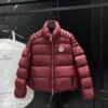 몽클레르 x 크리스토퍼 랙시 다운 패딩 25FW SAD3033-3