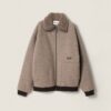 미우미우 플리스 지퍼 자켓 25FW RA3539