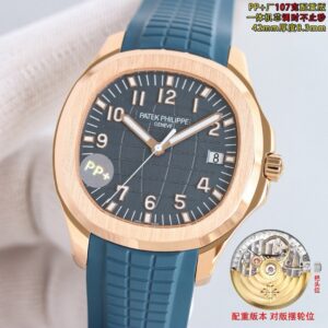 파텍필립 아쿠아넛 (Aquanaut) 5269R-001 - 이미지 3