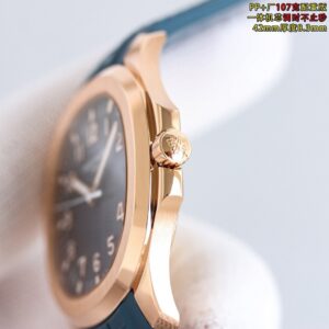 파텍필립 아쿠아넛 (Aquanaut) 5269R-001 - 이미지 5