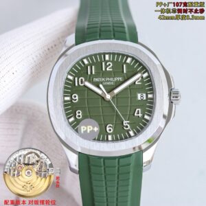Alternative view of 파텍필립 아쿠아넛 (Aquanaut) 5168G-010