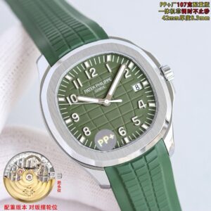 파텍필립 아쿠아넛 (Aquanaut) 5168G-010 - 이미지 3