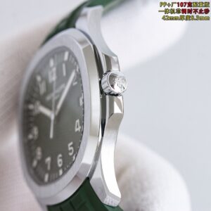 파텍필립 아쿠아넛 (Aquanaut) 5168G-010 - 이미지 4