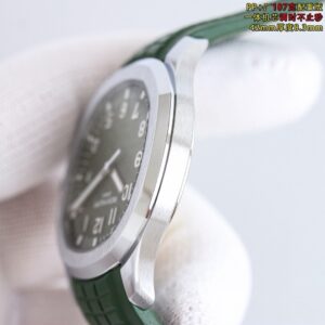 파텍필립 아쿠아넛 (Aquanaut) 5168G-010 - 이미지 5