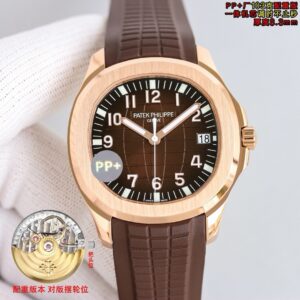 Alternative view of 파텍필립 아쿠아넛 (Aquanaut) 5167R-001