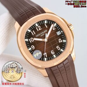 파텍필립 아쿠아넛 (Aquanaut) 5167R-001 - 이미지 3