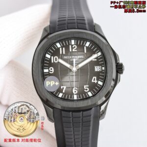 Alternative view of 파텍필립 아쿠아넛 (Aquanaut) 5167A-001