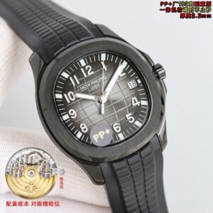 파텍필립 아쿠아넛 (Aquanaut) 5167A-001 - 이미지 3