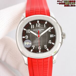 Alternative view of 파텍필립 아쿠아넛 (Aquanaut) 5167A-012