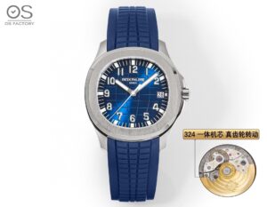 Alternative view of 파텍필립 아쿠아넛 (Aquanaut) 5168G-001