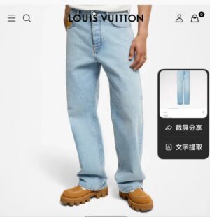 루이비* 와이드 레그 핏 데님 팬츠 66ST401 - 이미지 4