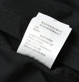 디* 미니 로고 반팔 티셔츠 SF2676-2 - 이미지 9