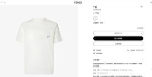 펜* 플라워 아플리케 로고 반팔 티셔츠 RA4438 - 이미지 5