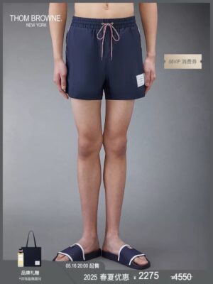 Alternative view of 톰브라* 사이드 삼선 쇼츠 F33 네이비
