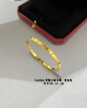 Alternative view of 까르띠* 러브 스몰 브레이슬릿 B6079117-2